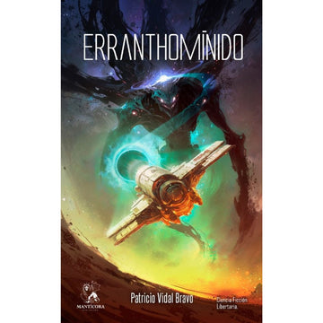 Erranthomínido - Patricio Vidal Bravo